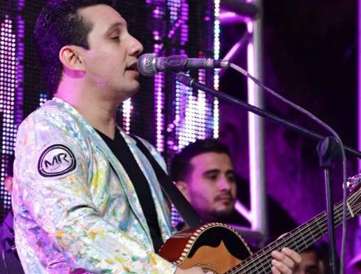 Grupo Marca Registrada se presenta en Guadalajara con éxito.