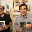 Presentarán el libro ‘Raíces, familia y amigos del Alma’, del Profesor David Rubio Gutiérrez