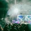 La Inolvidable Banda Agua de la Llave triunfa en la Expo Ganadera